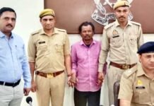 11 साल से लूट में फरार कच्छा बनियान गिरोह का शातिर 25 हजार इनामी गिरफ्तार