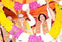 विकास की रफ्तार देने के लिए ‘डबल इंजन को तीसरे इंजन से जोड़ें जनता: भूपेन्द्र चौधरी