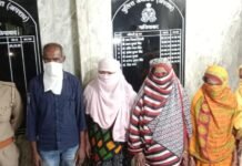 क्राइम ब्रांच की टीम ने महिला समेत अंतर्राज्यीय तस्करों को किया गिरफ्तार