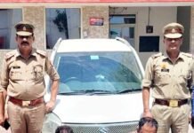 उड़ीसा से साढ़े चार लाख रुपए का गांजा लेकर गाजियाबाद में कर रहे थे सप्लाई, क्राइम ब्रांच ने दबोचा