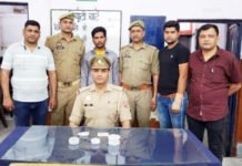 नाखूनों में नशीला पाउडर भरकर करता था जहरखुरानी, गिरफ्तार