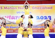 दो दिवसीय 17वें वार्षिकोत्सव नवतरंग इंटर कॉलेज कल्चरल फेस्ट 2023 आयोजन