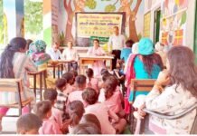 संचारी रोगों से बचाव को लेकर विद्यालय में शिक्षक ने अभिभावक को किया जागरुक