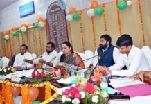 जिला पंचायत की बोर्ड बैठक में खींचा विकास का खाका