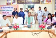 माफिया छोड़ेंगे नहीं, निर्दोष को छेड़ेंगे नहीं: केशव प्रसाद मौर्य