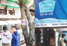लालमन की लस्सी में है मिलावट, जांच में नमूने हुए फेल