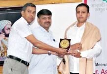 मेवाड़ में भारतीय शिक्षण मंडल का 54वां स्थापना दिवस आयोजित