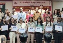 आईटीएस स्कूल ऑफ मैनेजमेंट मोहन नगर द्वारा मेरिट एंड परफॉरमेंस अवार्ड का आयोजन