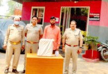 चंडीगढ से शराब खरीदकर क्षेत्र में करता था सप्लाई, गिरफ्तार