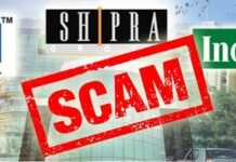 नोएडा में एम3एम बिल्डर का गोरखधंधा : बिना जमीन बिना नक्शा बेच रहा फ्लैट, शिप्रा ग्रुप और इंडिया बुल भी शामिल