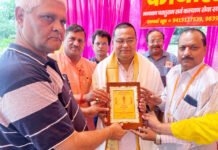 मध्य प्रदेश में ब्राह्मण कल्याण बोर्ड का गठन, ब्राह्मण समाज में खुशी की लहर