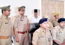 प्रेम संबंध में पति बना काटा तो पांच बच्चों की मां ने प्रेमी से करवाई हत्या
