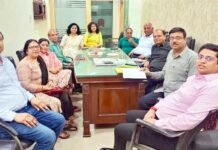 वैश्य अग्रवाल परिवार समिति की मासिक बैठक संपन्न