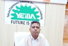 यमुना प्राधिकरण के एसीईओ IAS कपिल सिंह ने कहा उद्यमियों और किसानों की समस्याओं का तुरंत हो समाधान समीक्षा बैठक में अधिकारियों को दिये निर्देश