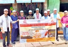 आईटीएस डेंटल कॉलेज में मनाया गया विश्व तंबाकू निषेध सप्ताह