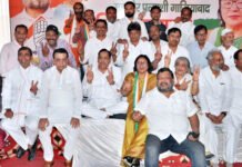 चुनाव को धार देने के लिए प्रांतीय अध्यक्ष ने कार्यकर्ताओं को दिया जीत का मंत्र