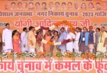 मुख्यमंत्री ने चेयरमैन-पार्षद प्रत्याशियों व कार्यकर्ताओं में भरा जोश