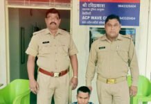 चुनाव को लेकर आबकारी विभाग ने की ताबड़तोड़ छापेमारी