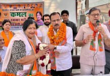 बिना भेदभाव के भाजपा कर रही विकास: सुनीता दयाल