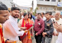भाजपा मेयर प्रत्याशी ने पार्षद प्रत्याशियों के चुनाव कार्यालय का किया उद्घाटन