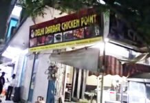 ट्विटर की शिकायत पर आबकारी का एक्शन दिल्ली दरबार चिकन प्वाइंट एवं एवन होटल में पिलाई जा रही थी शराब