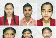 सीबीएसई परीक्षा परिणाम में गौतम पब्लिक स्कूल के छात्रों ने मारी बाजी