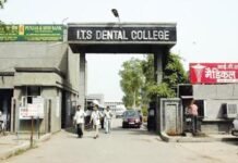 आईटीएस डेंटल कॉलेज को नैक (एनएएसी) से मिला ‘ए’ ग्रेड