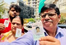 जिला प्रशासन की लापरवाही वोटर लिस्ट से गायब हज़ारों लोंगो के नाम
