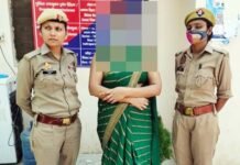 बहनोई के भाई के प्यार में पागल पत्नी ने चढ़ाई पति की भेंट गला घोट कर दी हत्या