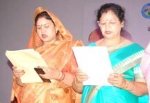 निर्दलीय निर्वाचित पार्षद कुसुम मनोज गोयल ने ली पद व गोपनीयता की शपथ ली