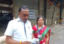 कौशांबी से निवर्तमान पार्षद मनोज गोयल की पत्नी ने भाजपा को हराकर भारी मतों से बनी विजयी