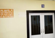 निवर्तमान महापौर की उखड़ी नेम प्लेट, नवागत के लिए तैयार कार्यालय