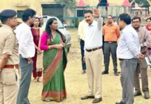 मुख्यमंत्री की 5 को जनसभा, मंडलायुक्त ने लिया मैदान का जायजा