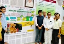 नगर आयुक्त ने चिकित्सकों के साथ की शहर की स्वच्छता पर बात