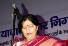 महानगर की बनी सरकार: मंडलायुक्त ने महापौर सुनीता दयाल को दिलाई पद एवं गोपनीयता की शपथ
