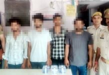 राहगीरों से पता पूछने के बहाने करते थे लूटपाट, 4 लुटेरे गिरफ्तार