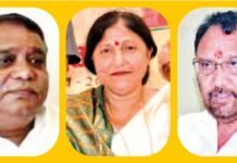 दलाल वाले बयान पर संकल्प पत्र में भाजपा की चुप्पी विधायक और पूर्व मेयर की राय अलग
