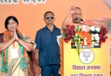 भाजपा मेयर प्रत्याशी ने नगर निगम को बताया दलाली का अड्डा सीएम योगी के सामने सुनीता दयाल ने उठाया भ्रष्टाचार और दलाली का मुद्दा भाषण की हो रही है खूब चर्चा सुने ऑडियो