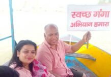 गढ गंगा की स्वच्छता के लिए वैश्य अग्रवाल परिवार ने चलाया स्वच्छता अभियान