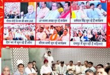 सामूहिक प्रयासों से समाज व देश की बढ़ी है शक्ति: प्रधानमंत्री नरेंद्र मोदी