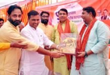 कांग्रेस पार्टी और भ्रष्टाचार एक ही सिक्के के दो पहलू: अश्वनी त्यागी
