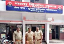विशेष प्रवर्तन अभियान: अभियान के पहले दिन हरियाणा शराब तस्कर गिरफ्तार