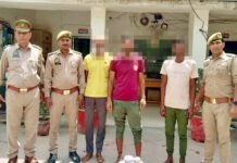 20 रुपए के लिए दोस्त की हत्या, तीन गिरफ्तार