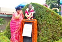 एमआरजी स्कूल ने अपना 11वां स्थापना दिवस हर्षोल्लास से मनाया