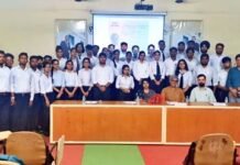 मेवाड़ में बीकॉम विभाग का अतिथि व्याख्यान आयोजित