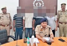 पुरानी रंजिश एवं वर्चस्व की लड़ाई में ढाई साल बाद प्रिन्स का पहले दबाया गला फिर पेट्रोल डालकर लगा दी आग, 4 गिरफ्तार