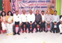 संस्कारशाला व प्रतिभा सम्मान समारोह आयोजित