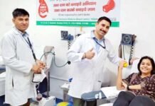 विश्व रक्तदान दिवस पर युवाओं में दिखा जोश