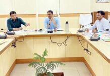 निजी औद्योगिक पार्क विकसित करने के लिए प्लेज योजना जल्द होगी साकार