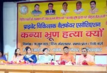 कन्या भ्रूण हत्या का पाप ब्रह्म हत्या से बड़ा: डॉ अनिल अग्रवाल